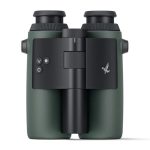 دوربین دوچشمی هوشمند زاواروسکی AX VISIO 10×32